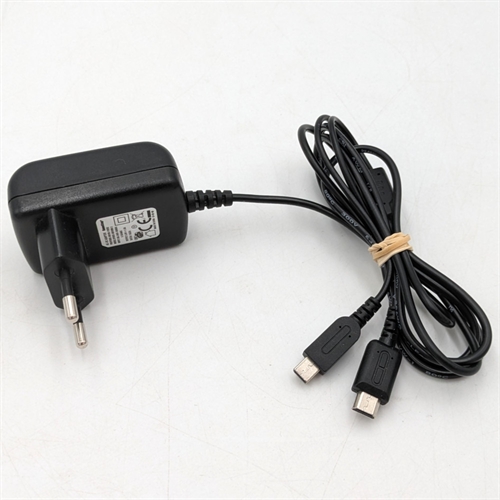 Nintendo DS og 3DS Multi Lader - Nintendo 3DS Tilbehør (B Grade) (Genbrug)